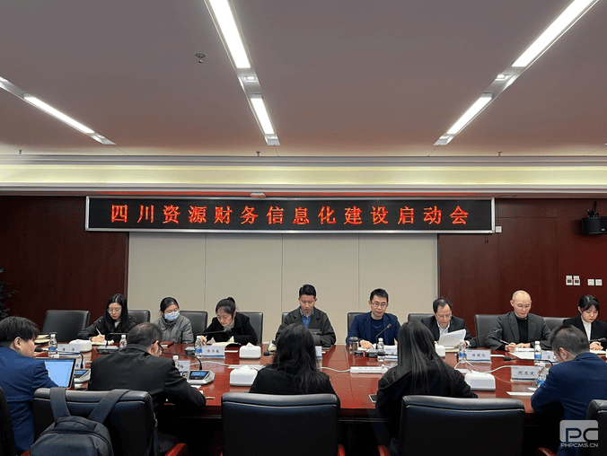 yd2333云顶电子游戏(中国)有限公司