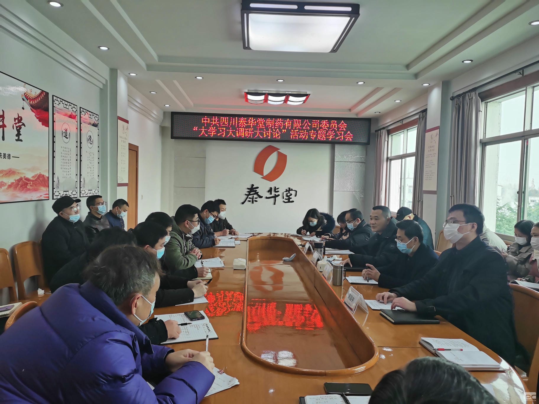 yd2333云顶电子游戏(中国)有限公司
