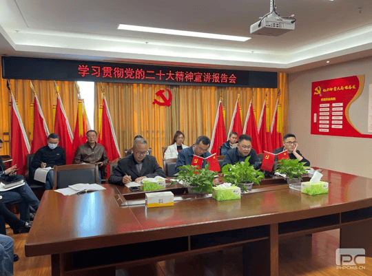 yd2333云顶电子游戏(中国)有限公司