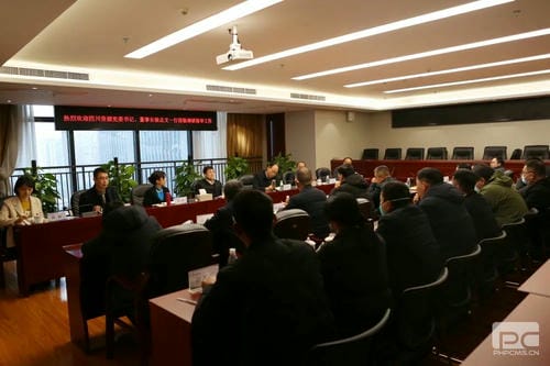 yd2333云顶电子游戏(中国)有限公司