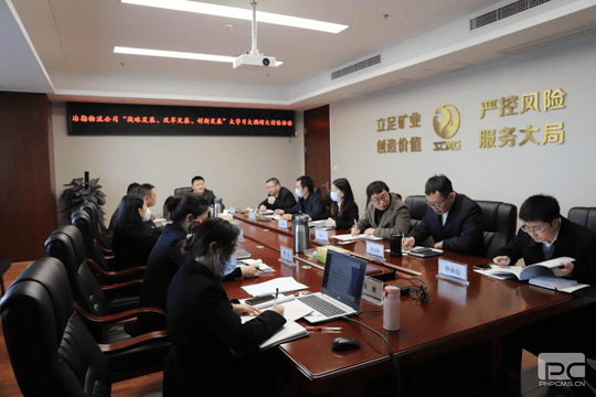 yd2333云顶电子游戏(中国)有限公司