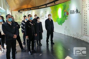 yd2333云顶电子游戏(中国)有限公司