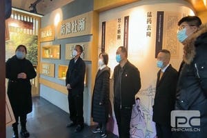 yd2333云顶电子游戏(中国)有限公司