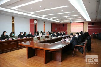 yd2333云顶电子游戏(中国)有限公司