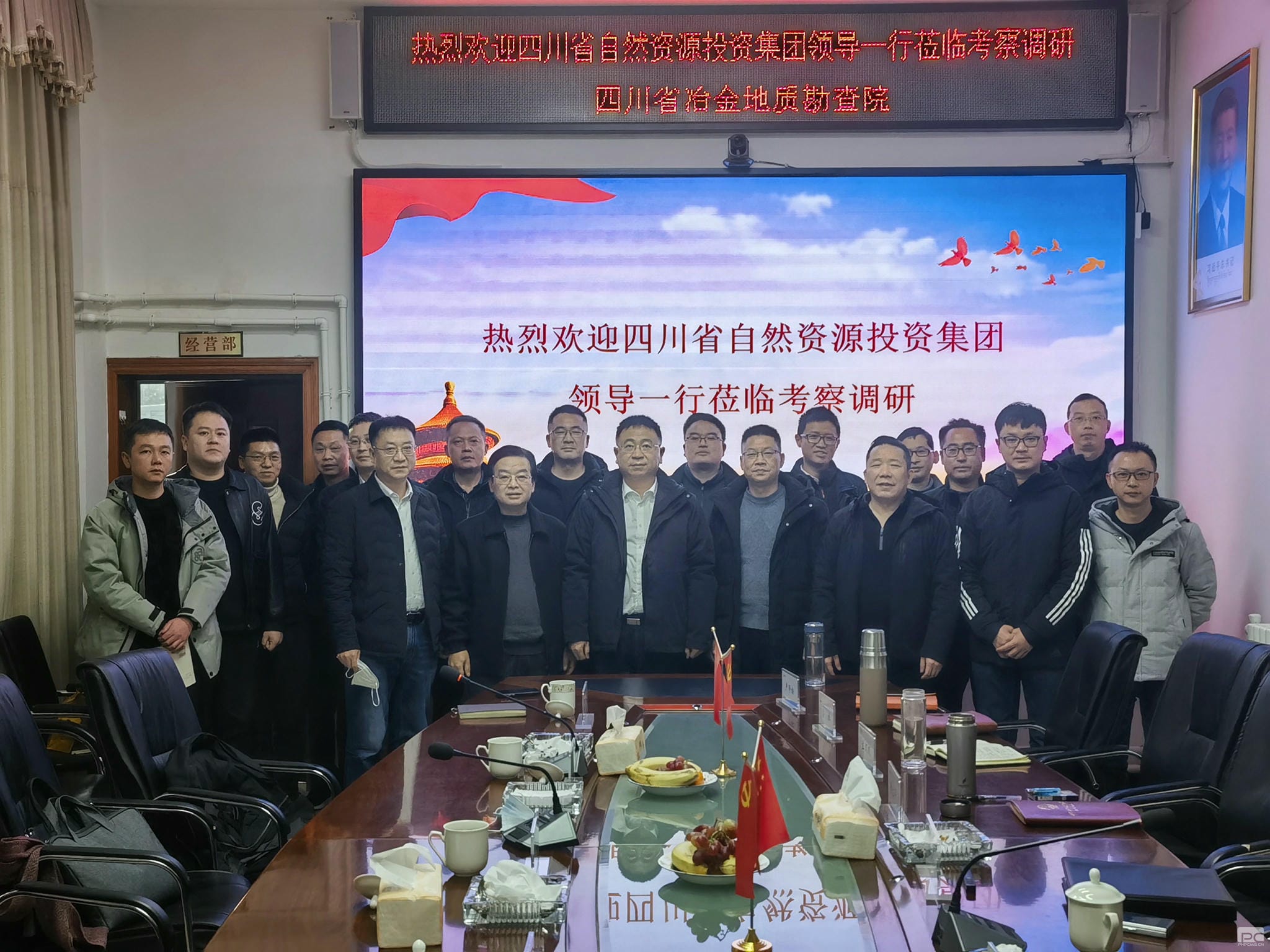 yd2333云顶电子游戏(中国)有限公司
