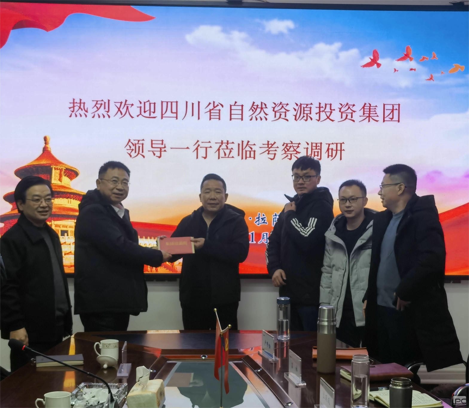 yd2333云顶电子游戏(中国)有限公司