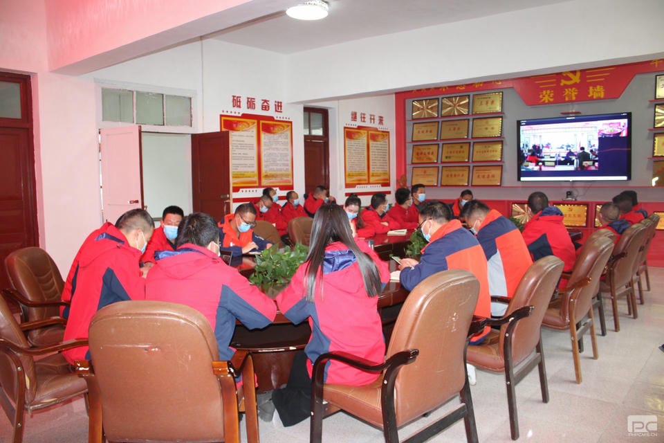 yd2333云顶电子游戏(中国)有限公司