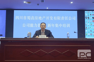 yd2333云顶电子游戏(中国)有限公司