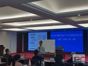 yd2333云顶电子游戏(中国)有限公司