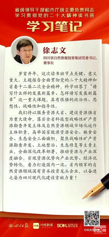 yd2333云顶电子游戏(中国)有限公司