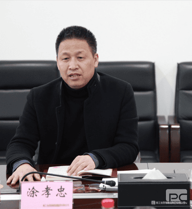 yd2333云顶电子游戏(中国)有限公司
