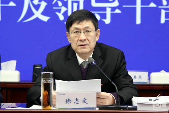 yd2333云顶电子游戏(中国)有限公司