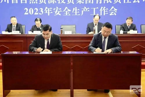yd2333云顶电子游戏(中国)有限公司