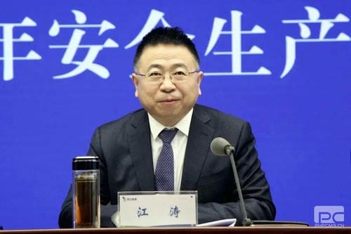 yd2333云顶电子游戏(中国)有限公司