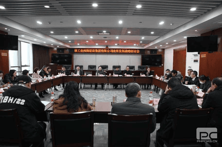 yd2333云顶电子游戏(中国)有限公司