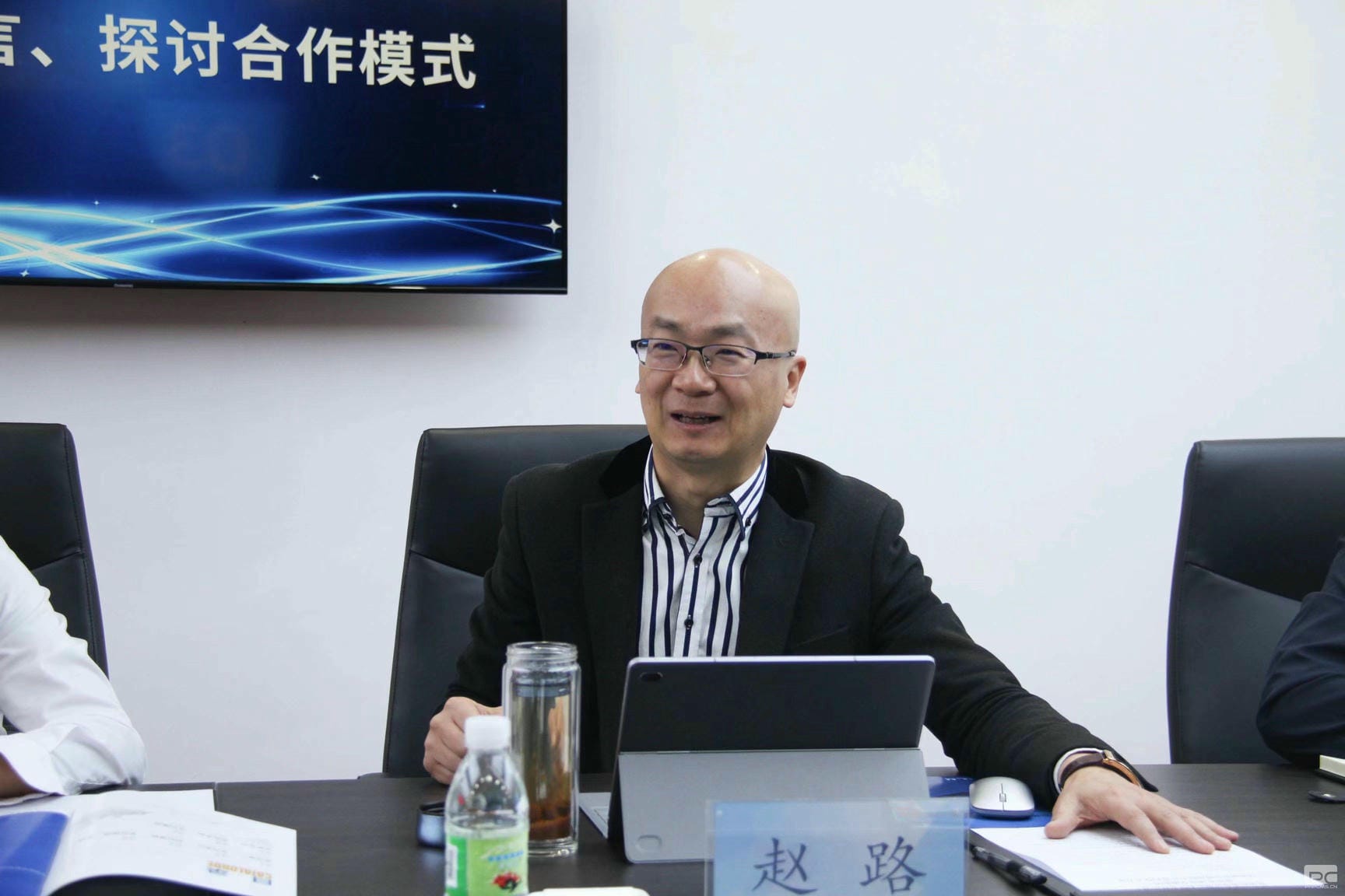 yd2333云顶电子游戏(中国)有限公司