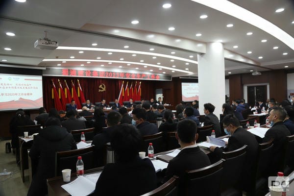 yd2333云顶电子游戏(中国)有限公司