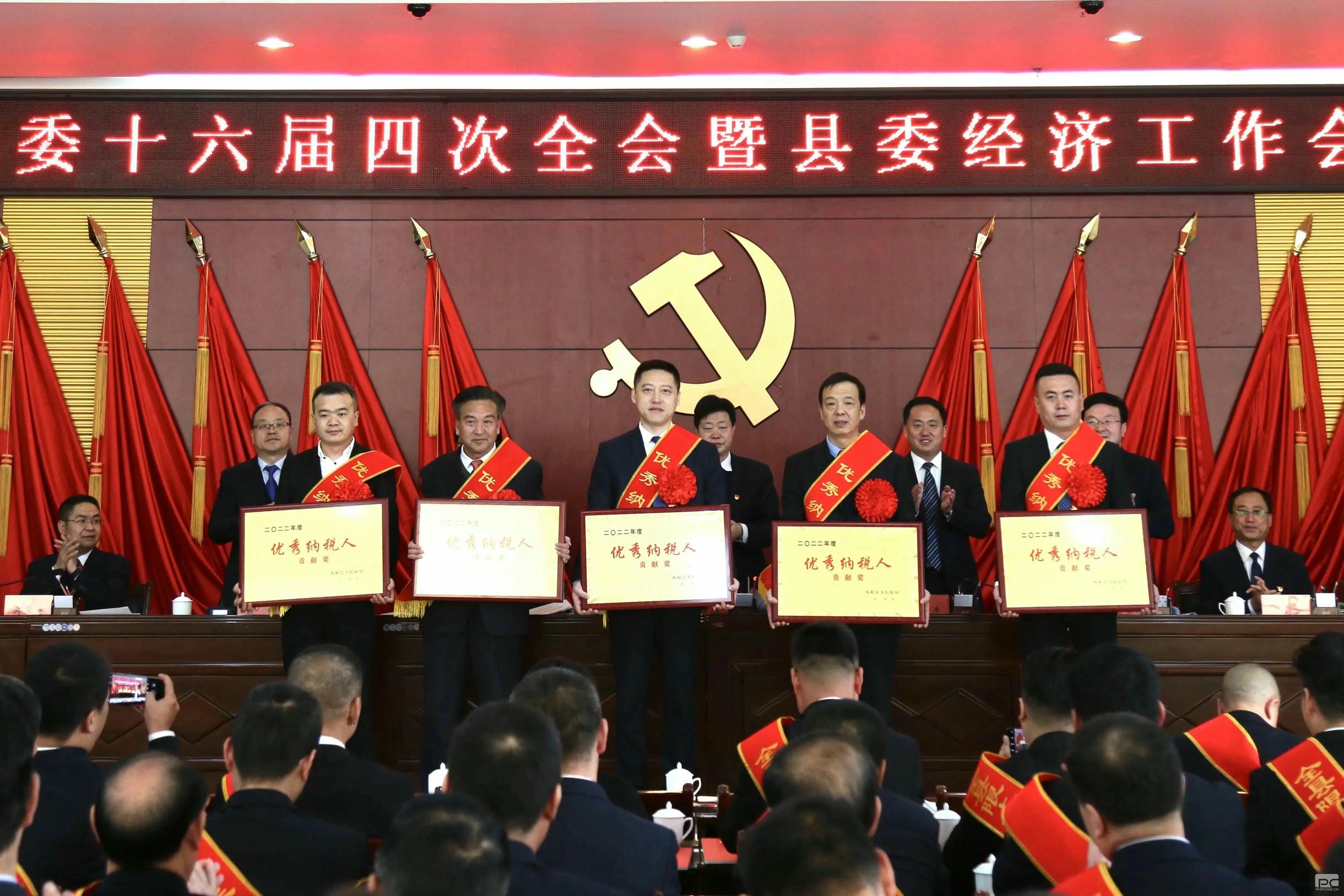 yd2333云顶电子游戏(中国)有限公司
