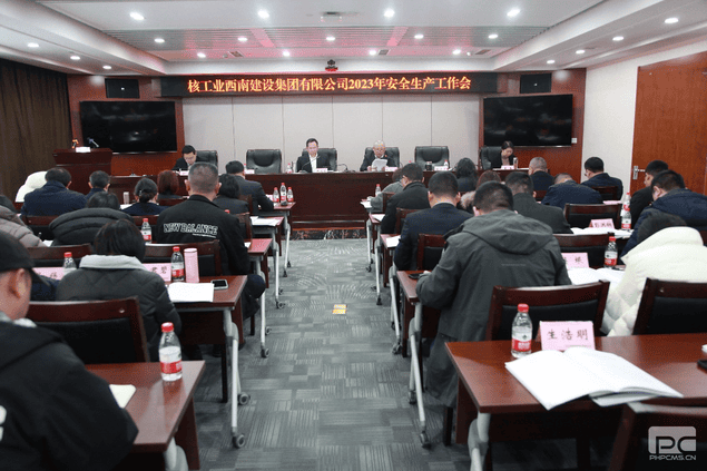 yd2333云顶电子游戏(中国)有限公司