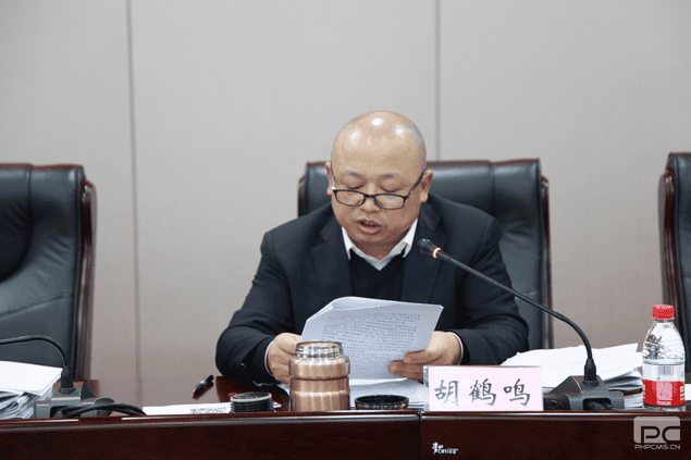 yd2333云顶电子游戏(中国)有限公司