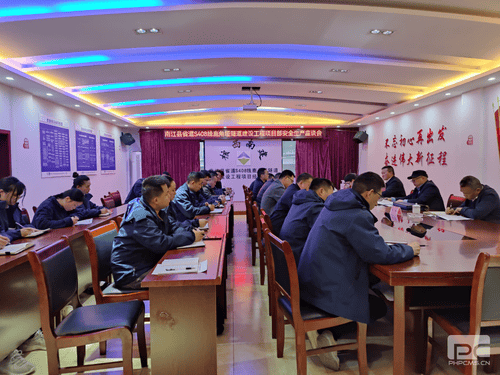 yd2333云顶电子游戏(中国)有限公司