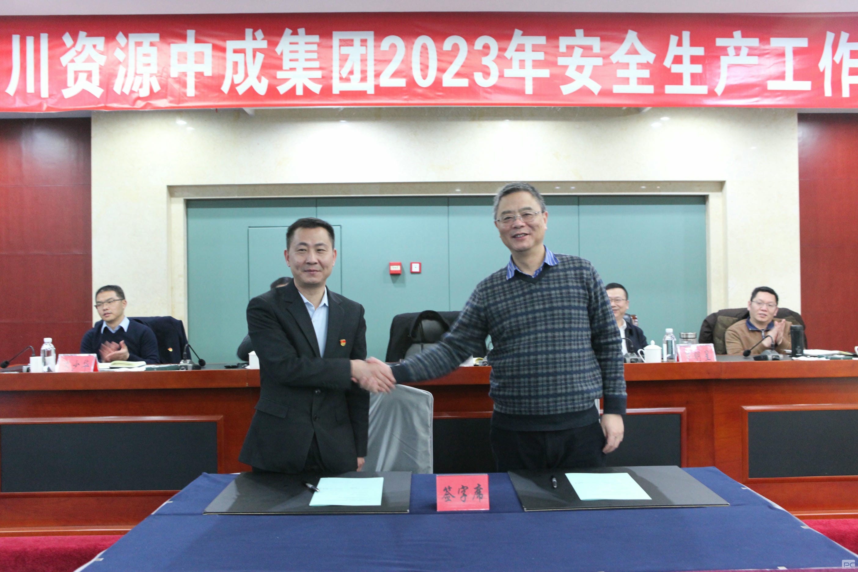 yd2333云顶电子游戏(中国)有限公司