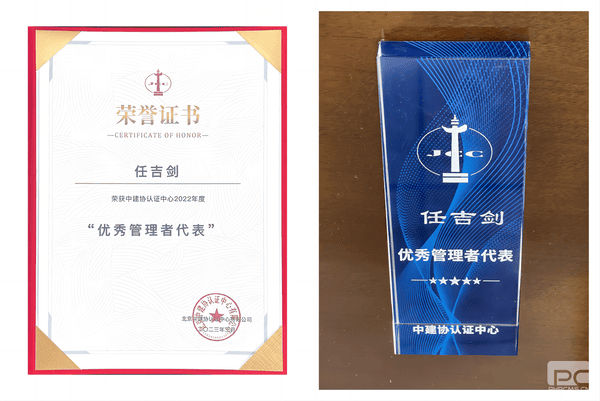 yd2333云顶电子游戏(中国)有限公司