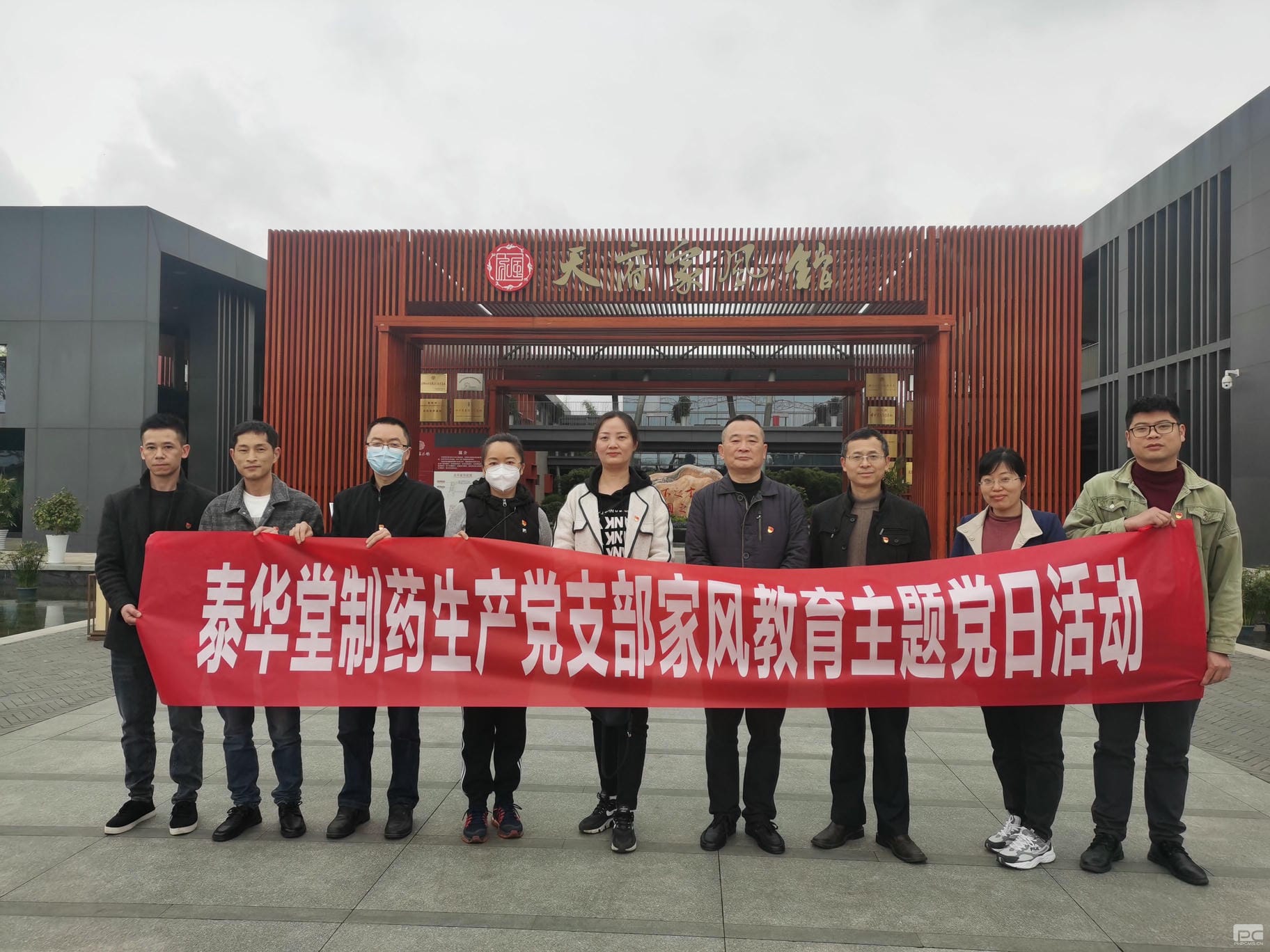 yd2333云顶电子游戏(中国)有限公司