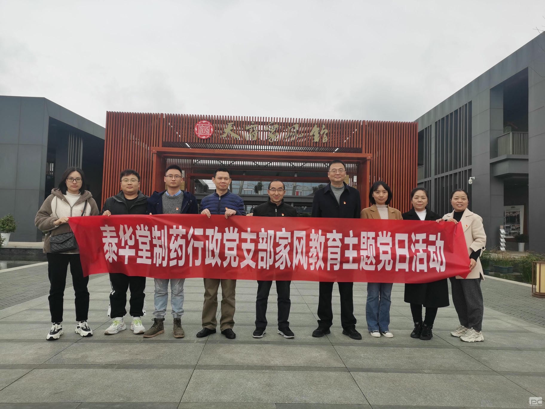 yd2333云顶电子游戏(中国)有限公司