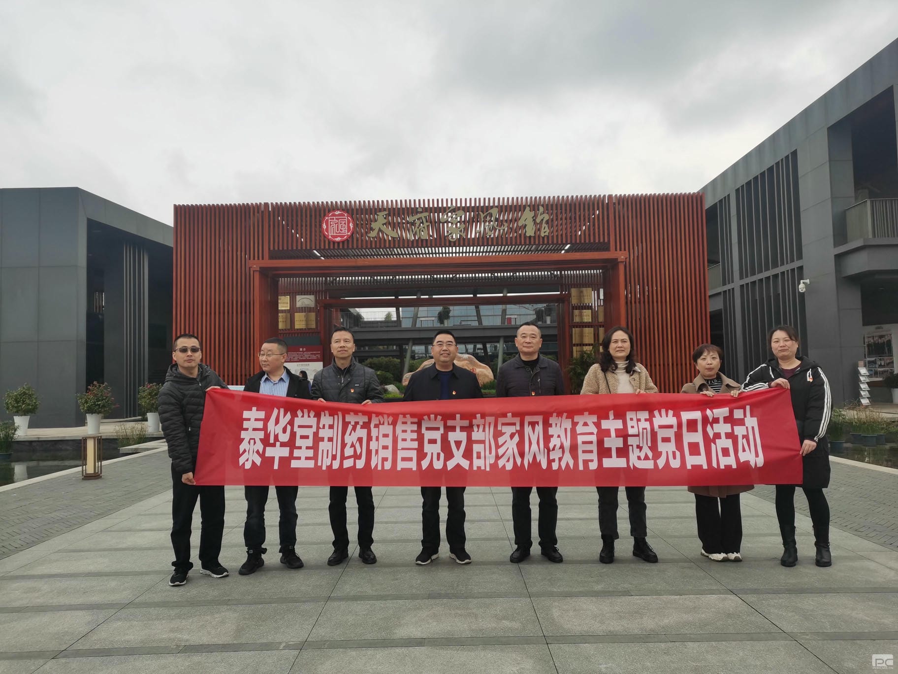 yd2333云顶电子游戏(中国)有限公司