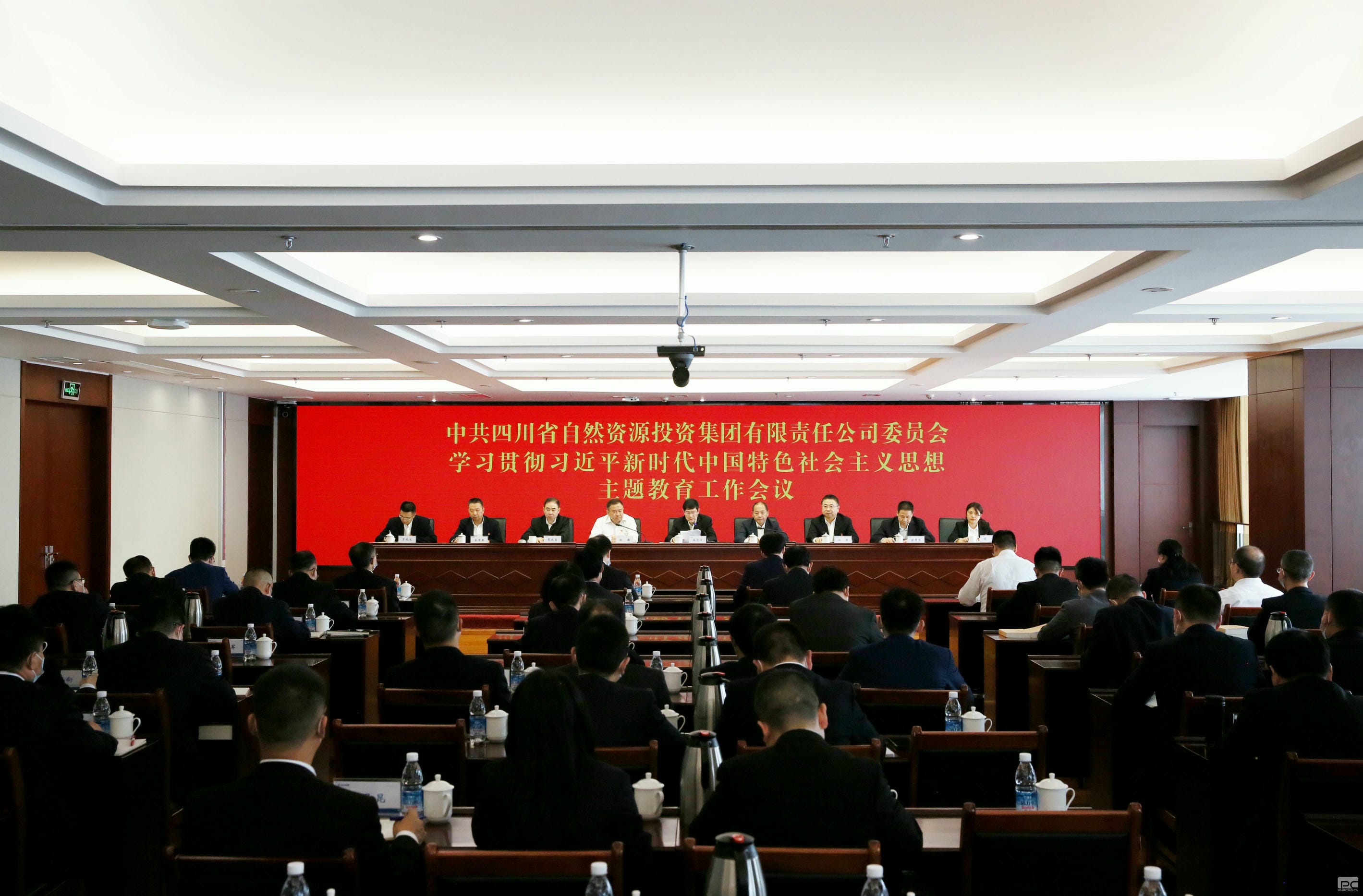 yd2333云顶电子游戏(中国)有限公司