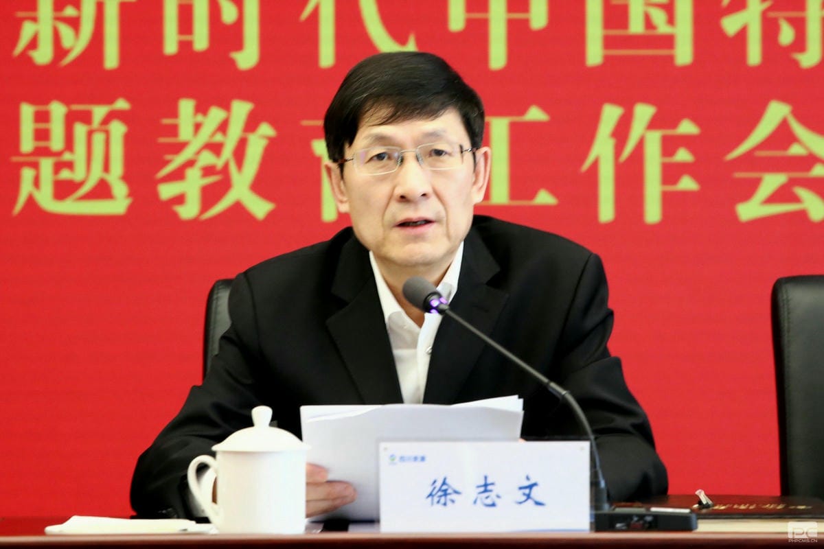 yd2333云顶电子游戏(中国)有限公司