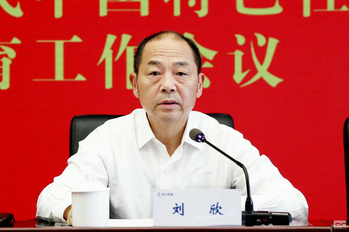 yd2333云顶电子游戏(中国)有限公司