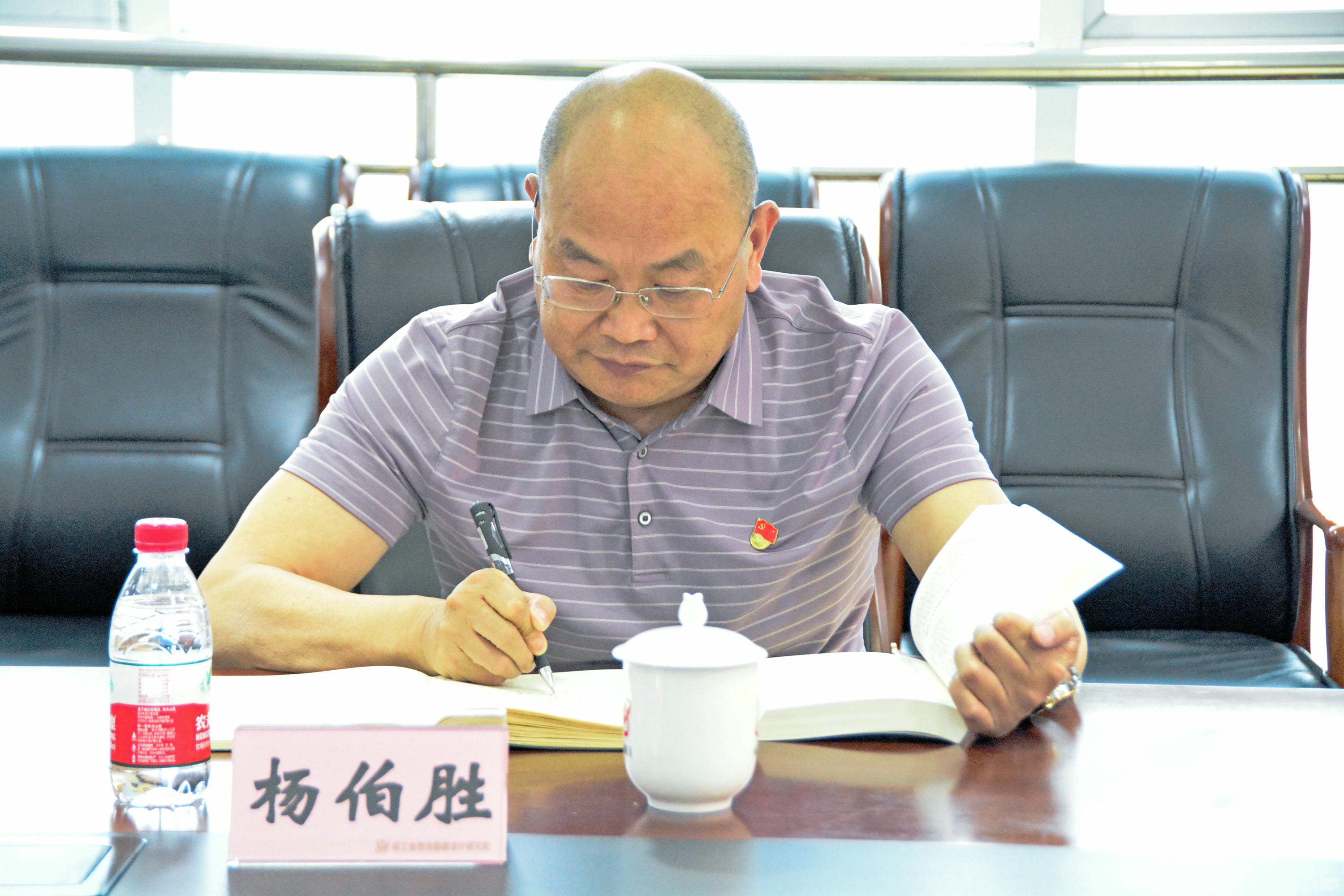 yd2333云顶电子游戏(中国)有限公司
