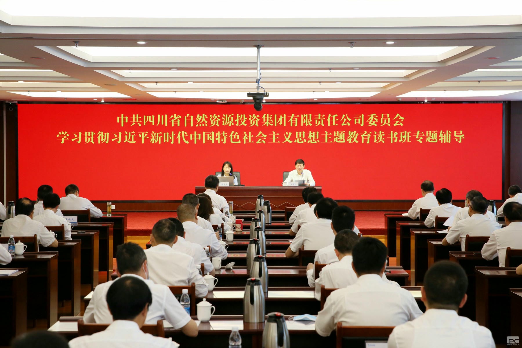 yd2333云顶电子游戏(中国)有限公司