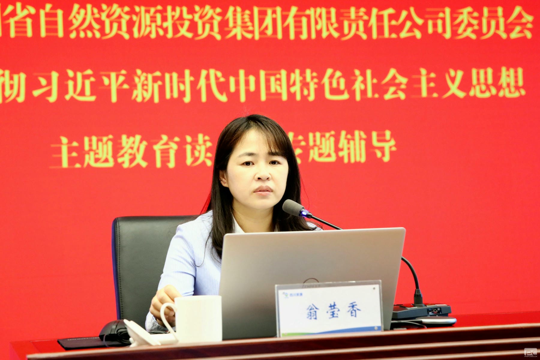 yd2333云顶电子游戏(中国)有限公司