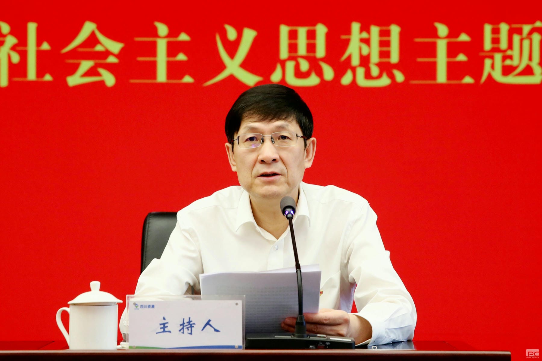 yd2333云顶电子游戏(中国)有限公司