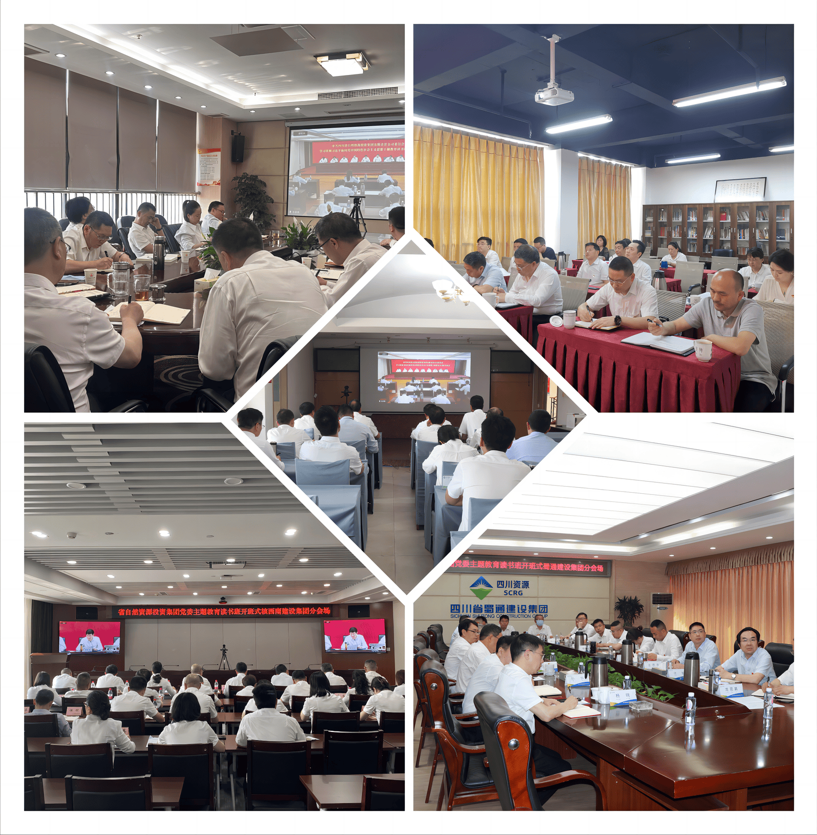 yd2333云顶电子游戏(中国)有限公司