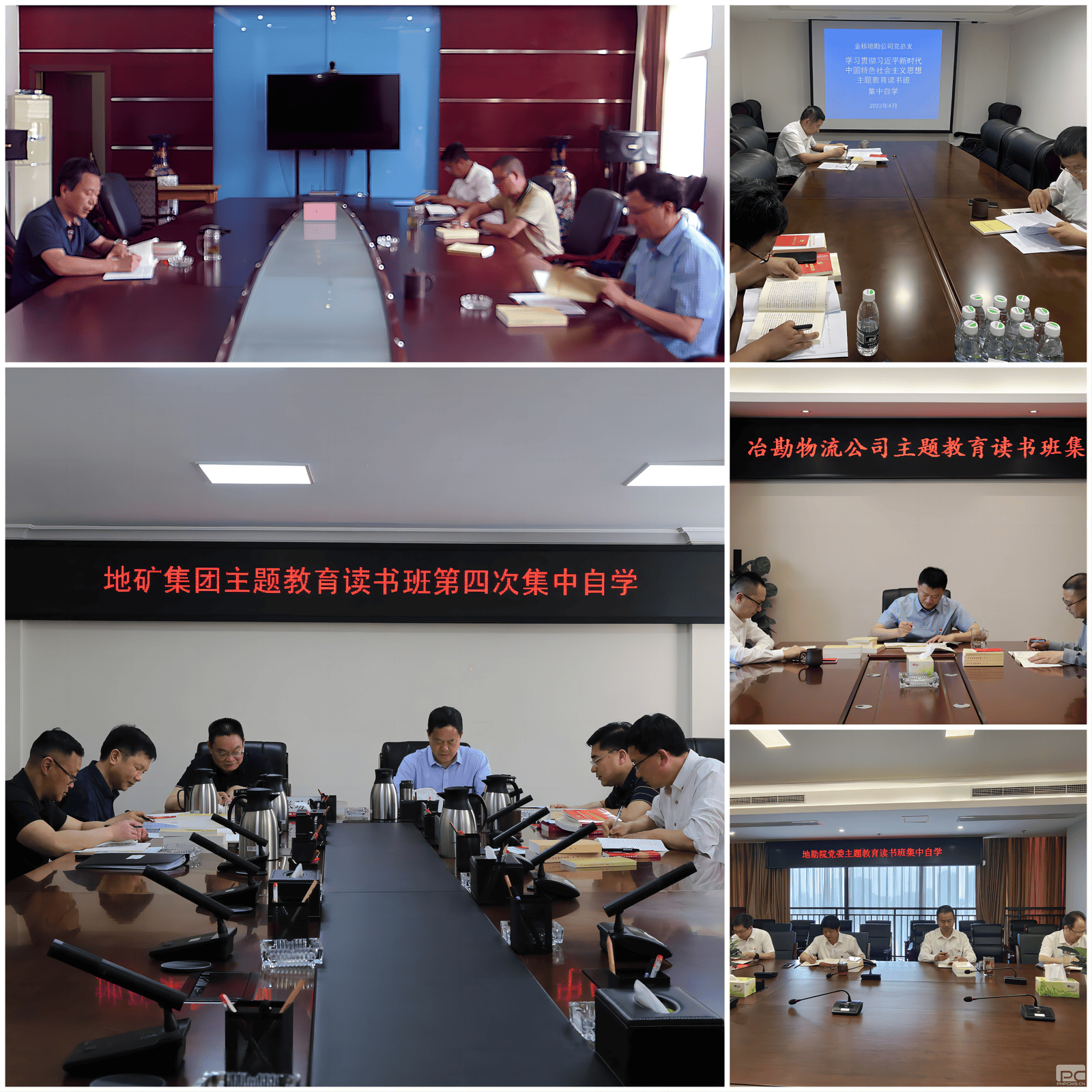yd2333云顶电子游戏(中国)有限公司
