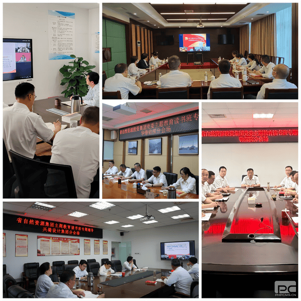 yd2333云顶电子游戏(中国)有限公司
