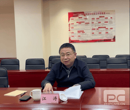 yd2333云顶电子游戏(中国)有限公司