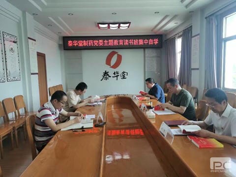 yd2333云顶电子游戏(中国)有限公司