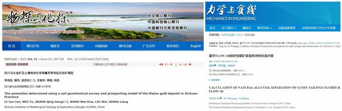 yd2333云顶电子游戏(中国)有限公司