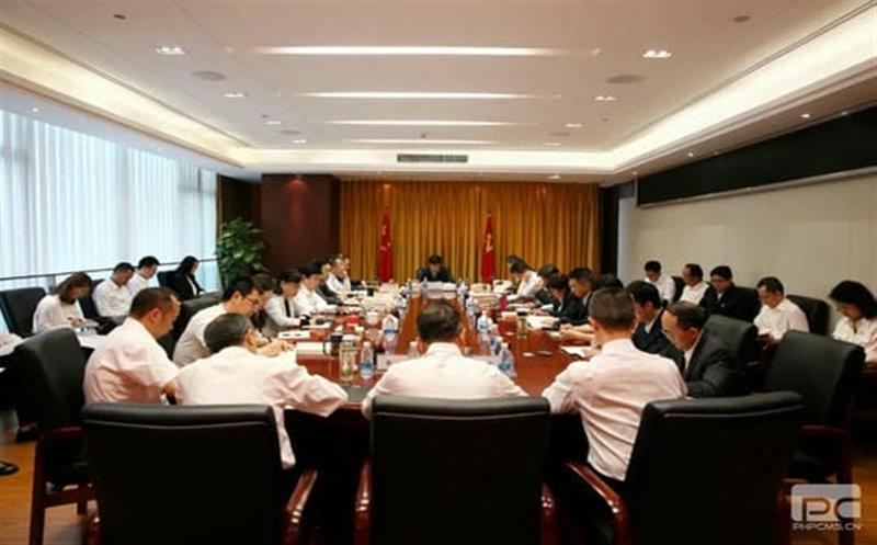 省自然yd2333云顶电子游戏投资集团党委召开主题教育钻研交流会暨理论学习中心组专题学习（扩大）聚会