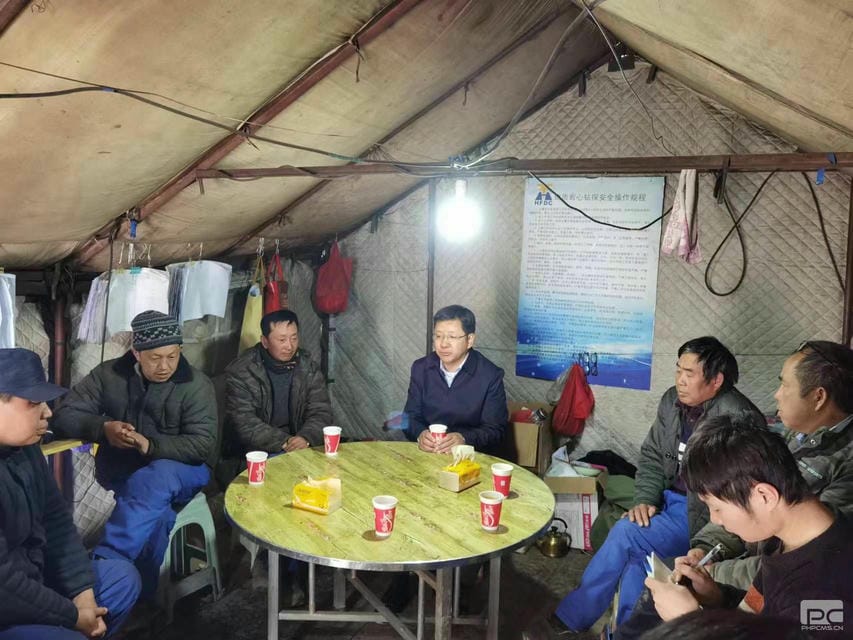 yd2333云顶电子游戏(中国)有限公司