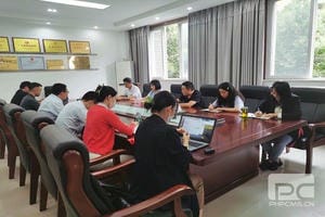 yd2333云顶电子游戏(中国)有限公司