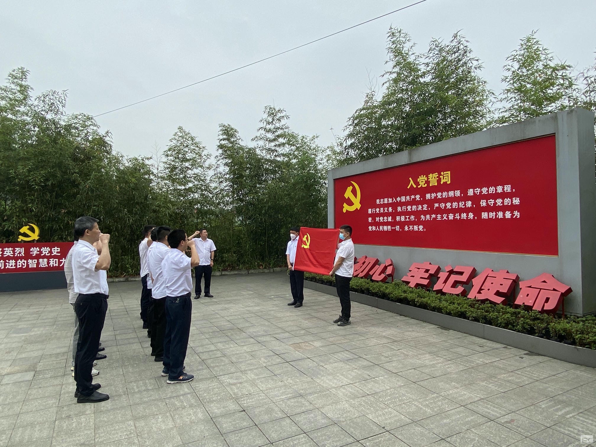 yd2333云顶电子游戏(中国)有限公司