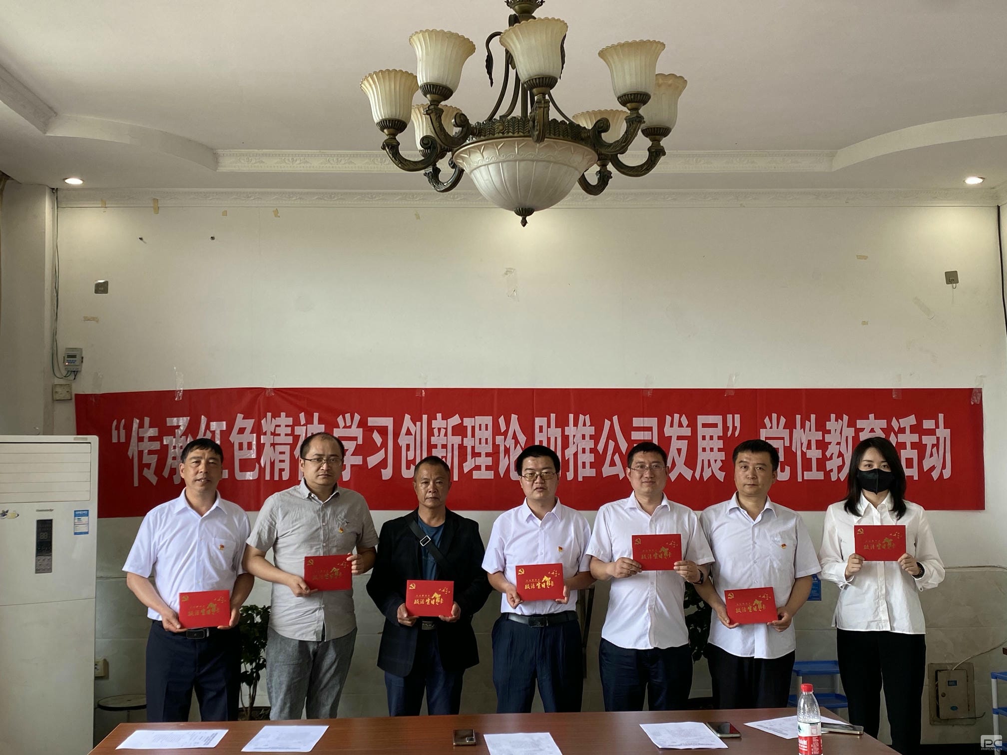 yd2333云顶电子游戏(中国)有限公司