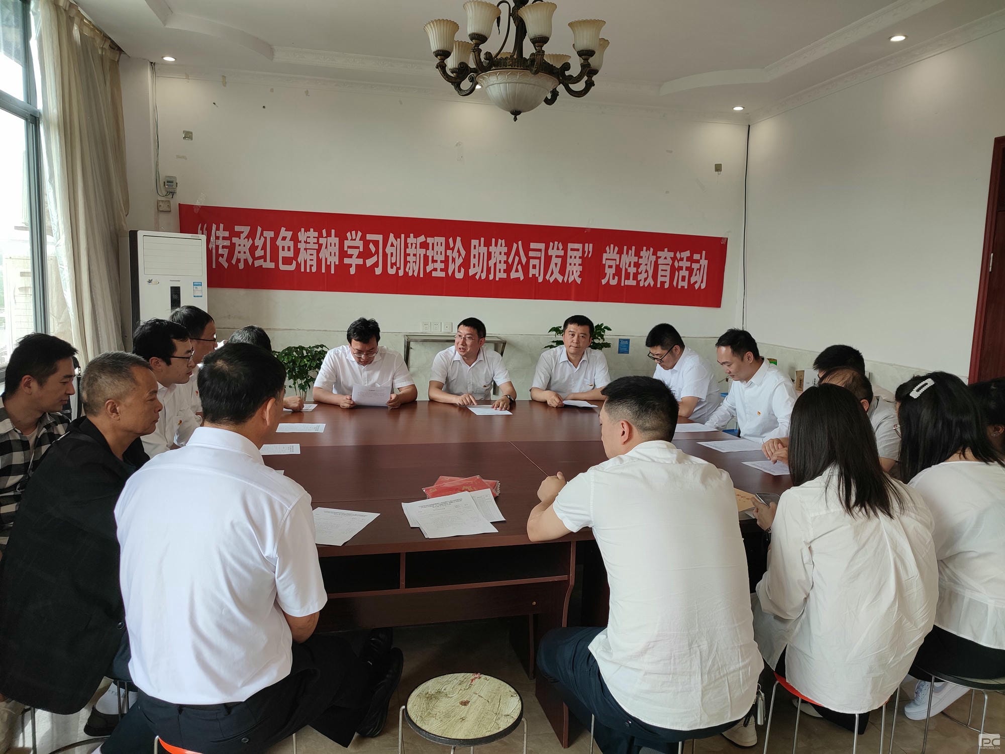yd2333云顶电子游戏(中国)有限公司