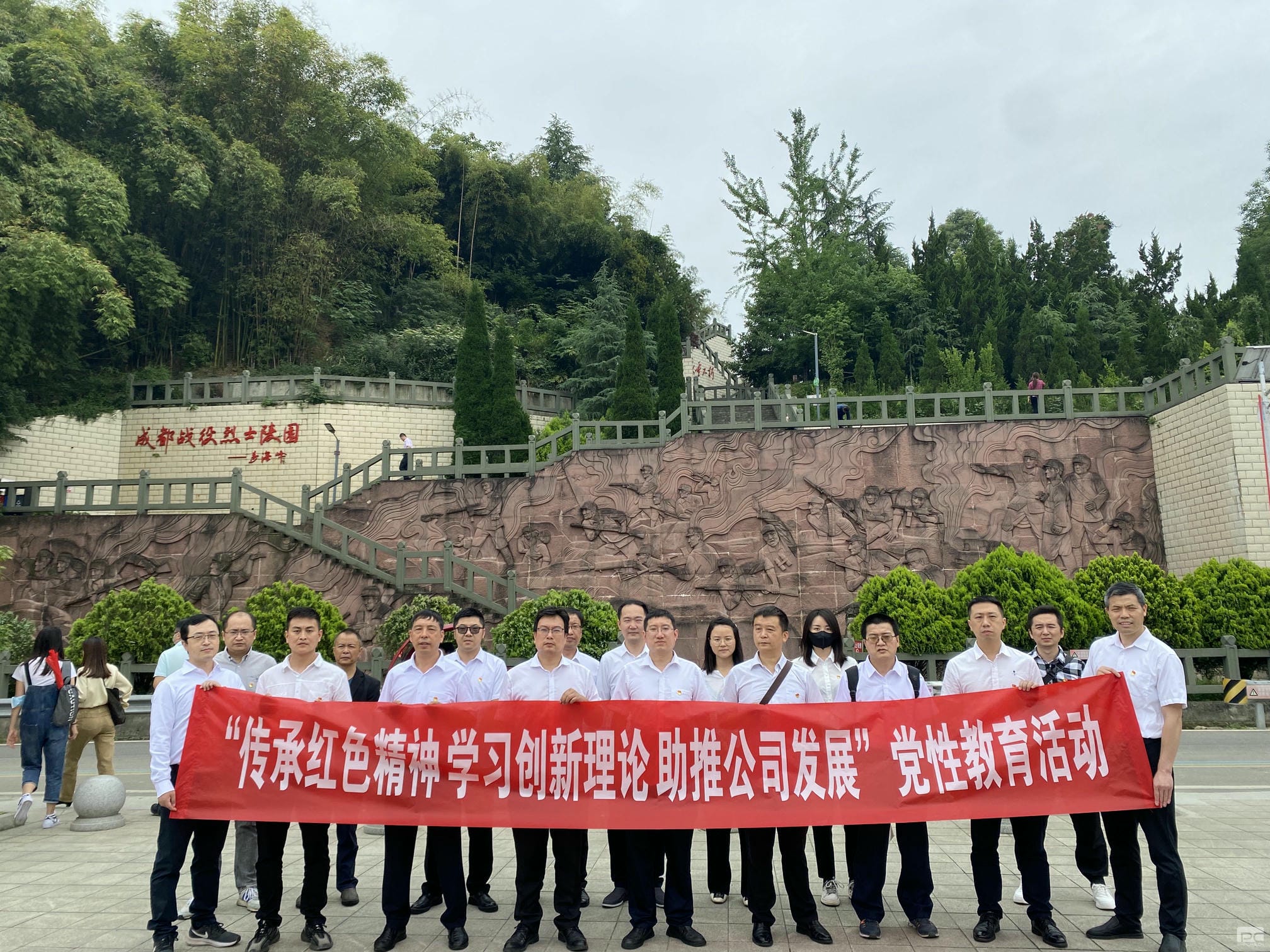yd2333云顶电子游戏(中国)有限公司